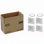 Hazmat Shipper Box Holds Two - 1 Quart Paint Cans